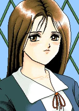 由紀