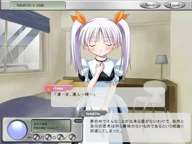 a0d239d0