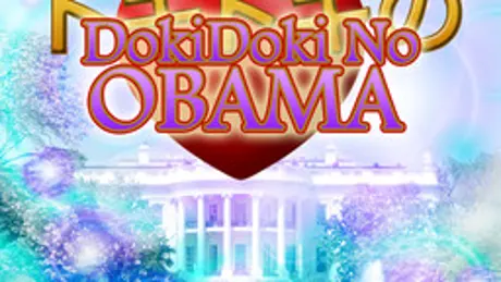 Doki Doki no Obama
