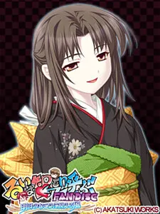 和久津 真耶