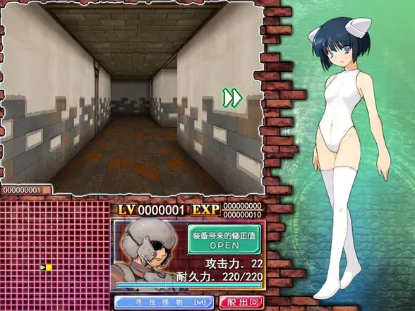 独孤忆故人-1746708901181-QQ20250508205447png