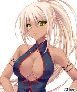 艾拉
