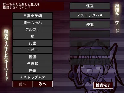 a0fe7502