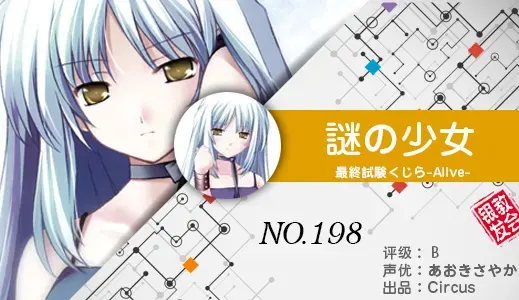 银发教主-1776753646803-198jpg 银发教主-1776753646803-198jpg