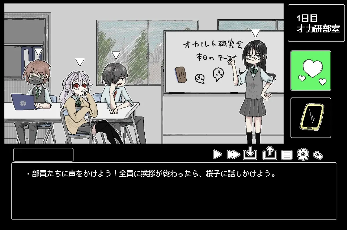 a1079183