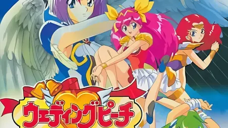 ウェディングピーチ