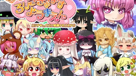 Series Banner 1