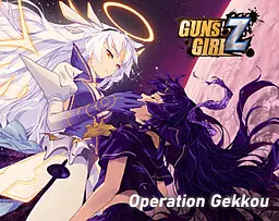 Guns GirlZ