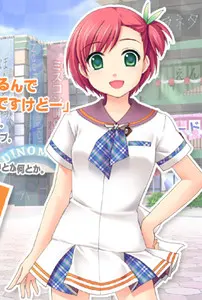 藤間 かごめ