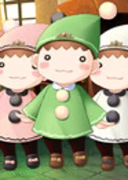 小人さん