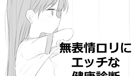 Series Banner 1