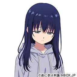 新那