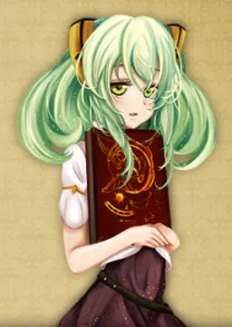 イユーレル
