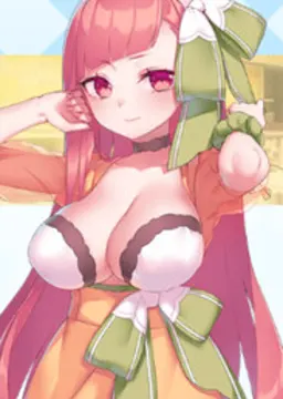 蚵蚵