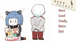 磨蹭情人节