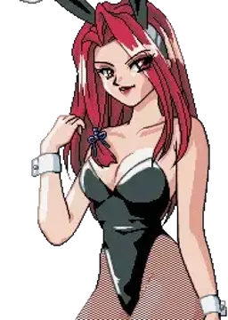 亜紀