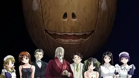 河原崎家の一族 2 完全版