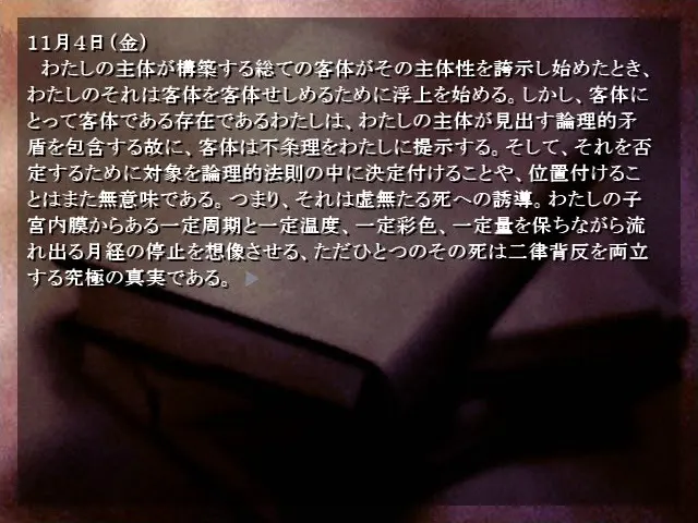 a153a8d7