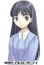 姫神 摩耶