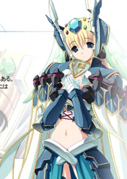 ジークルーネ
