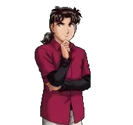 金田一 一