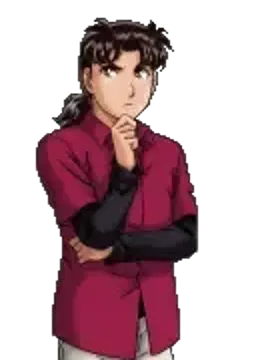 金田一 一