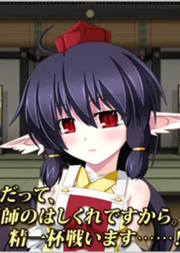 卡娅