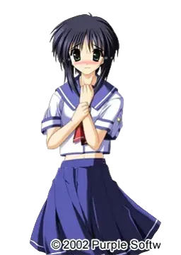 中田鈴愛