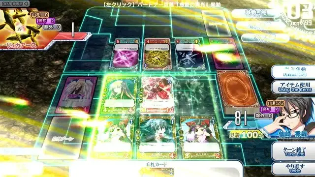 a1b2b304