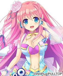 星野伊吕波