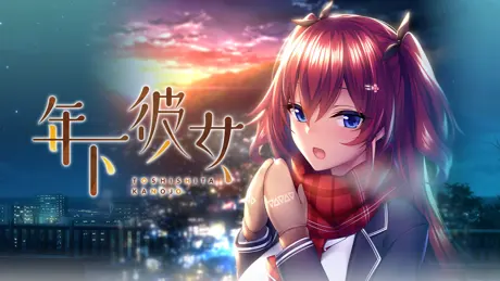 Series Banner 1