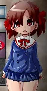 幸
