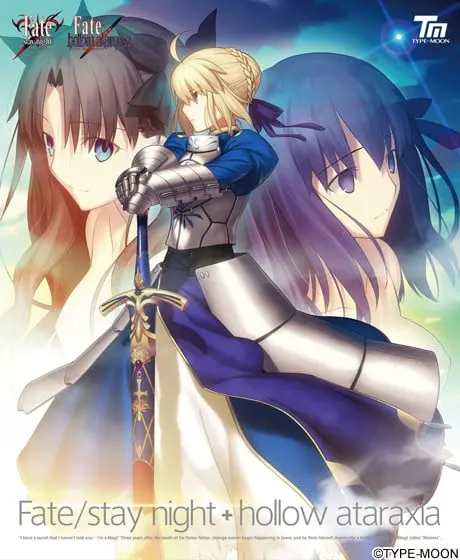Fate/stay night＋hollow ataraxia套装