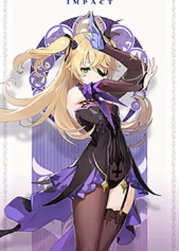 菲谢尔