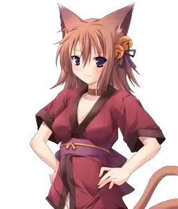 凜