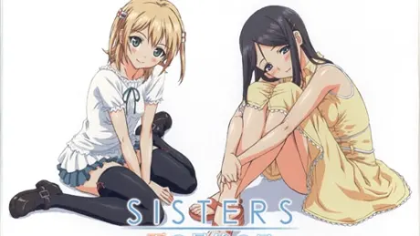 sisters～夏の最後の日～
