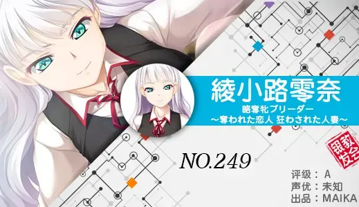 银发教主-1776839983955-249jpg 银发教主-1776839983955-249jpg