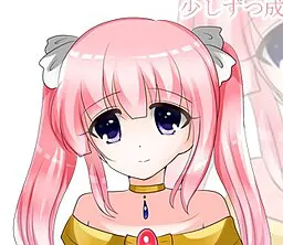 エアル