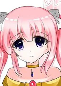 エアル
