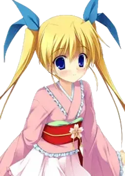 芳乃 さくら