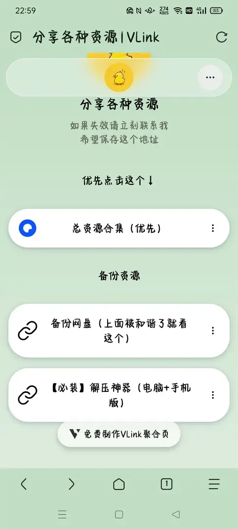 qiqinb-1774711015989-Screenshot2026032822595444a252b927494330cdc2c8ba3b3f952e5ejpg
