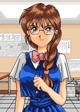 君島範子