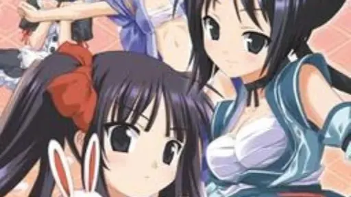 任侠華乙女
