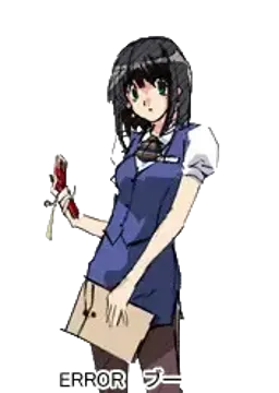 秋田 美智代