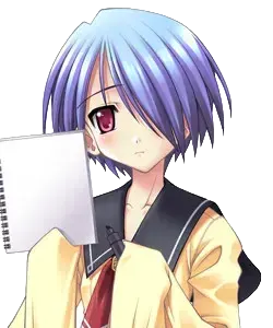 爽山 青香