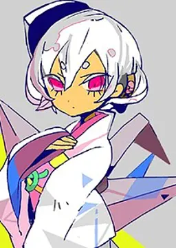 つるぎ