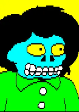 SCULL