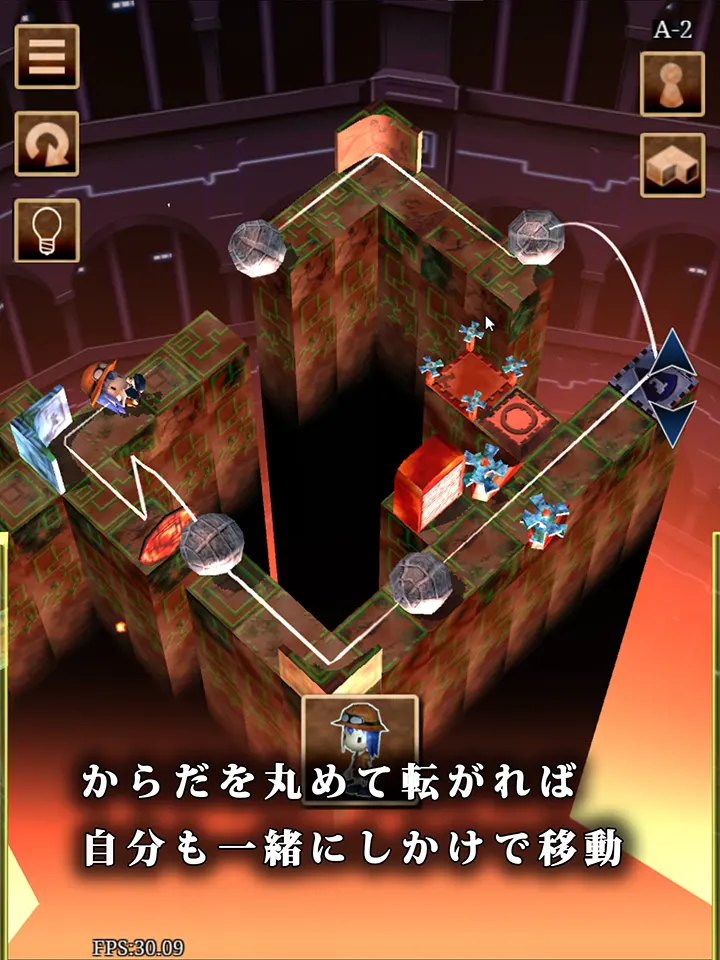 a2355890