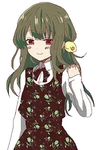 Tsubasa Haneishi