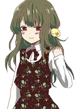 Tsubasa Haneishi